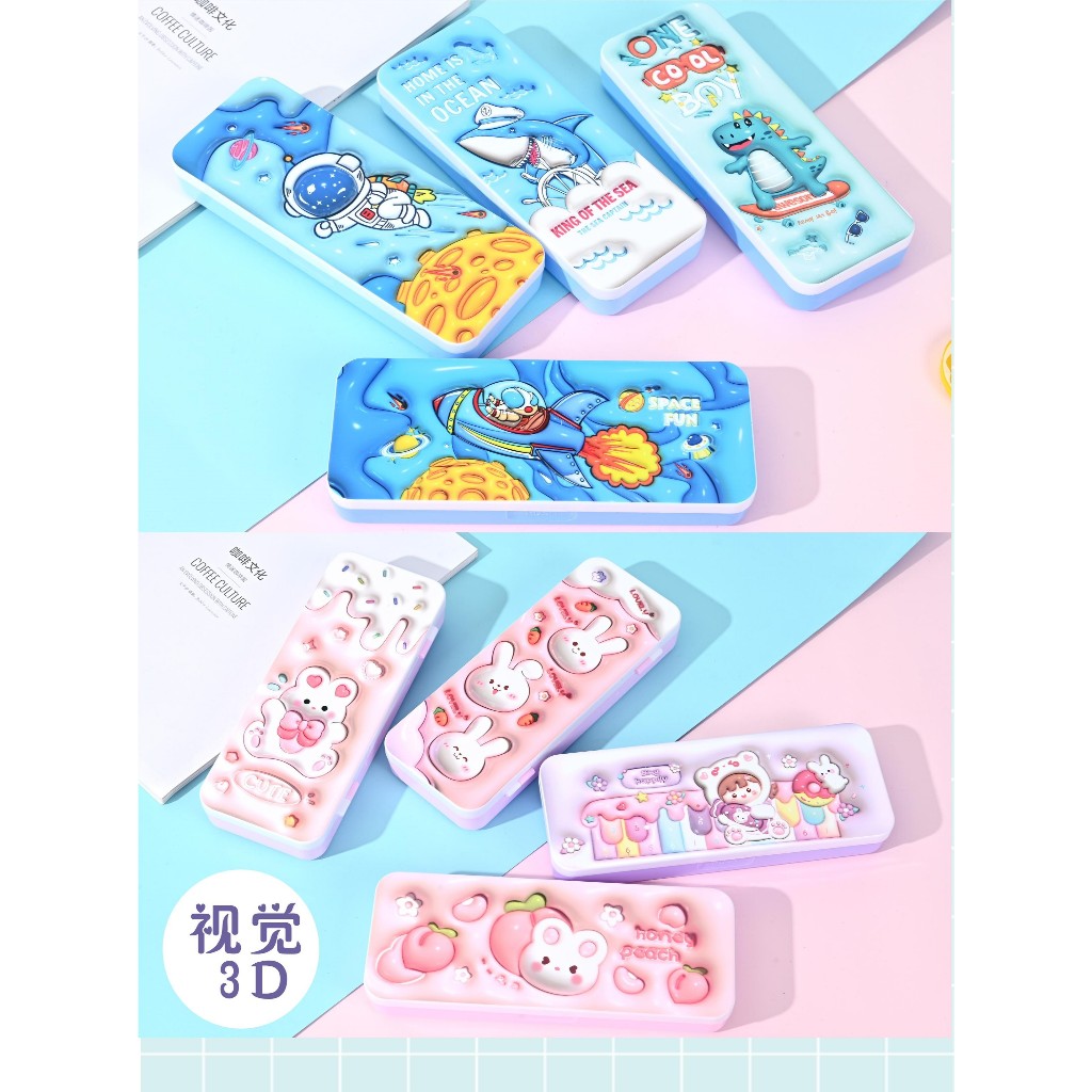 

KOTAK PENSIL MAGNET 3D / TEMPAT PENSIL MAGNET 3D / PENCIL CASE MAGNET 3D 3281