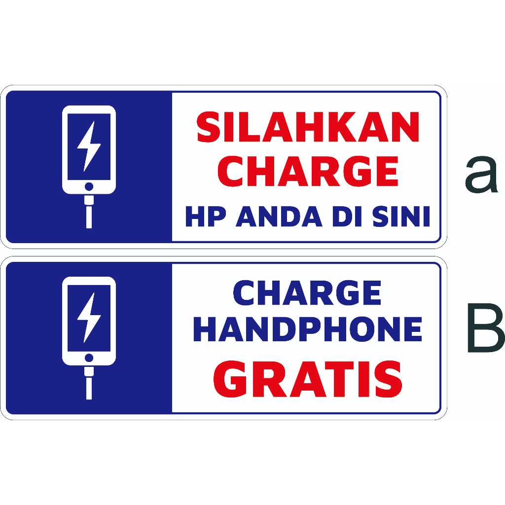 

STIKER VINYL CHARGE HP GRATIS