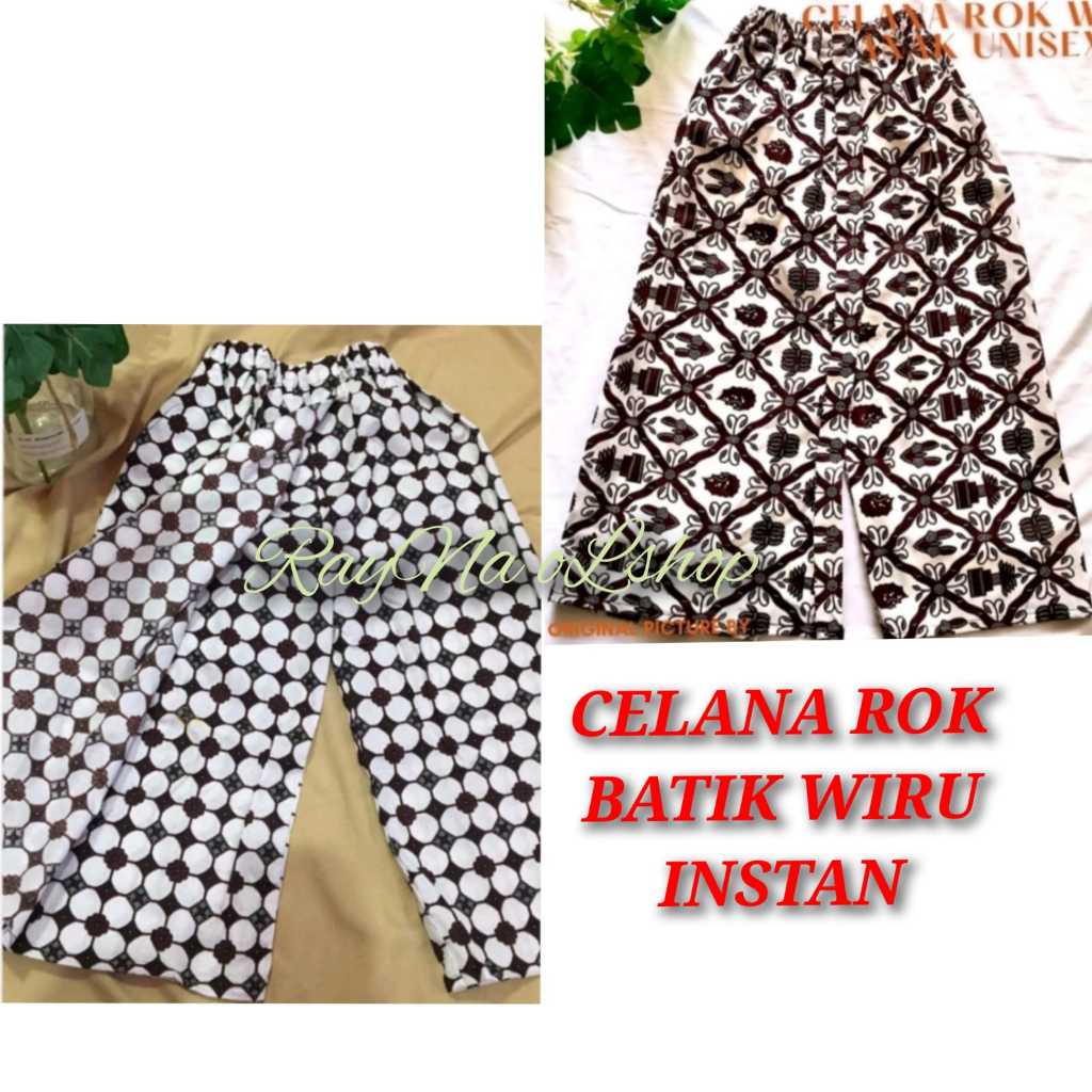 BAWAHAN BAJU KEMEJA TRADISIONAL JAWA ANAK LAKI / PEREMPUAN | CELANA ROK BATIK WIRU ANAK | PAKAIAN AD