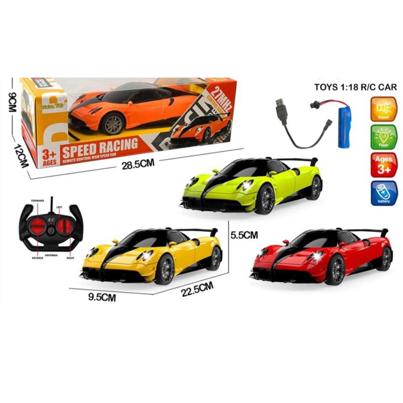 mainan anak laki laki cowok car mobilan remote kontrol remot control mobil r/c laren sedan batere ba