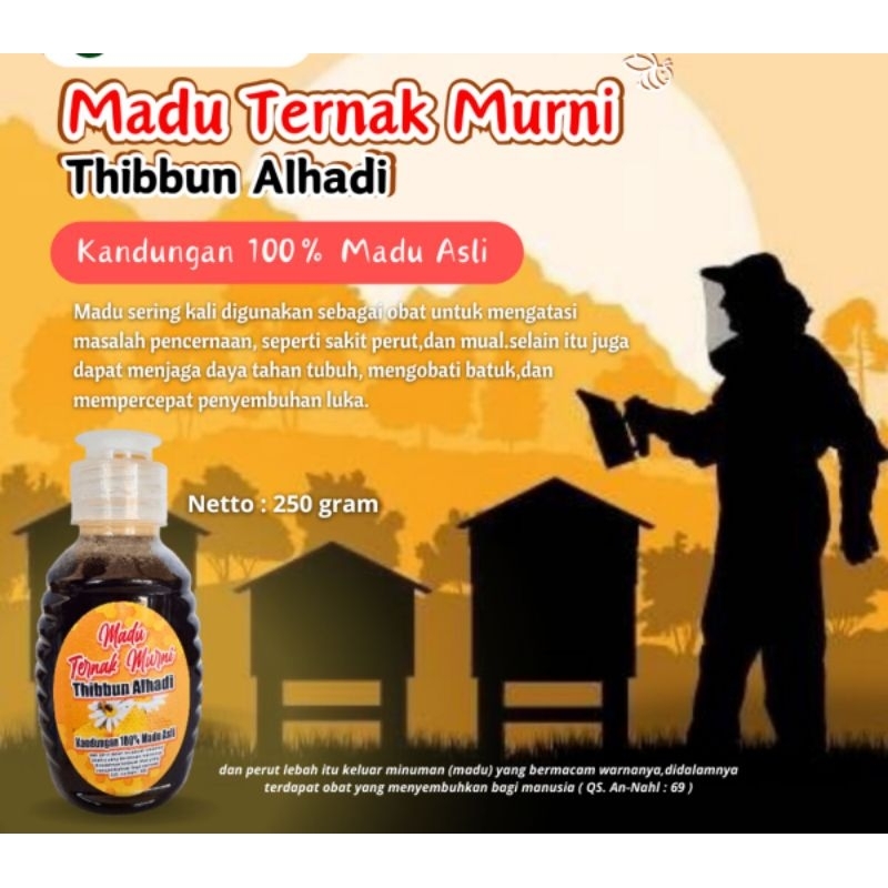 

MADU TERNAK MURNI