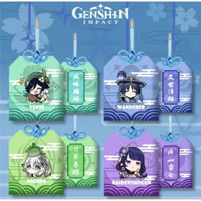 [READY] OME gantungan omamori charm Genshin Impact karakter
