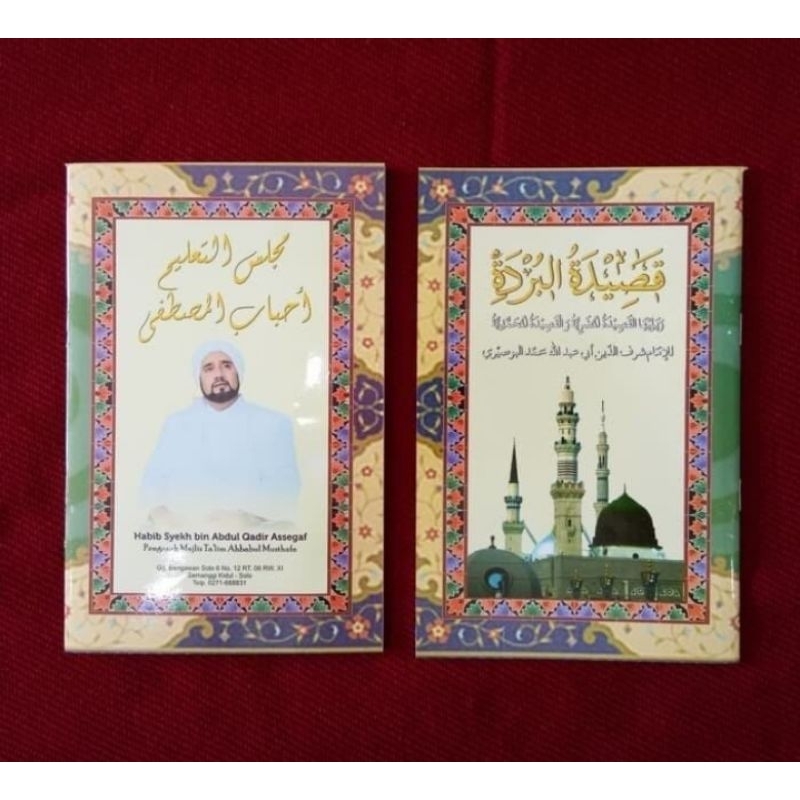 BUKU KITAB MAULID QOSIDAH BURDAH IMAM ALBUSYIRI