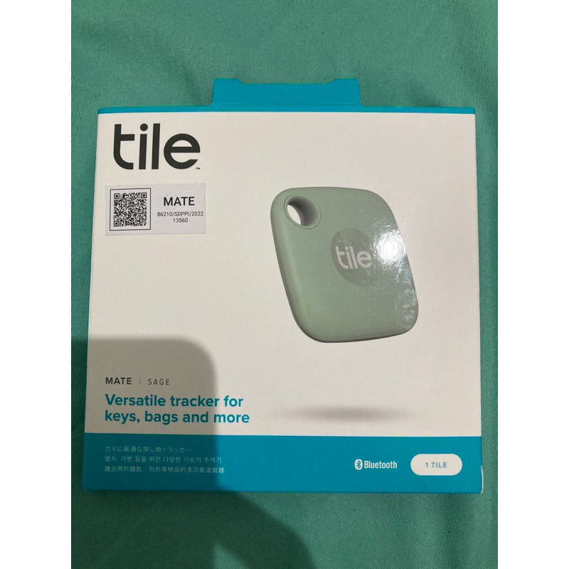 Pre-Loved Tile Tracker