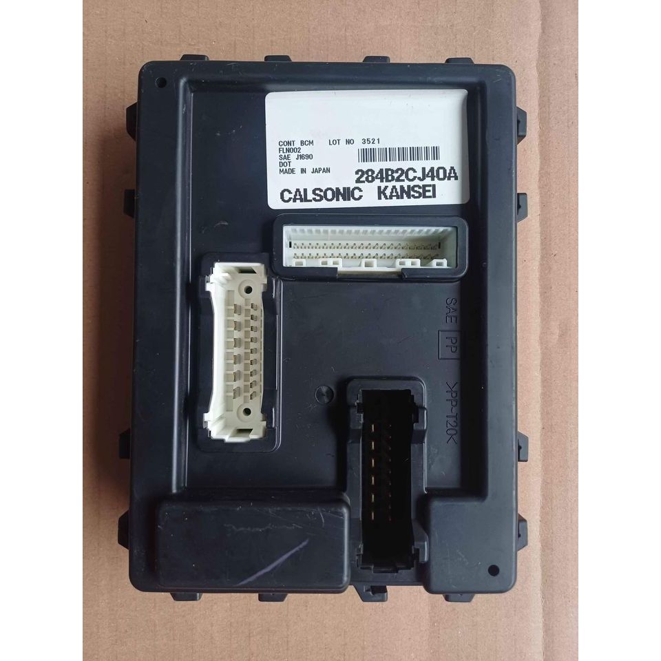 Modul Computer BCM Body Control Nissan Grand Livina L10 Original garansi