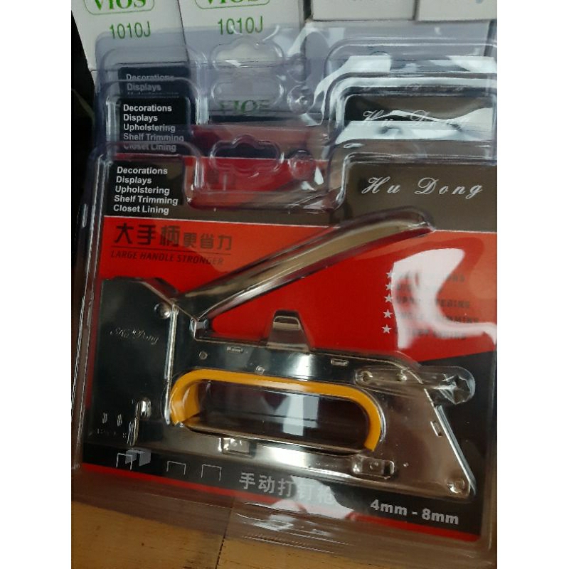 

Staples Tembak / Staples Gun Tacker / Staples Manual / Hekter Jok Motor Sofa Kulit