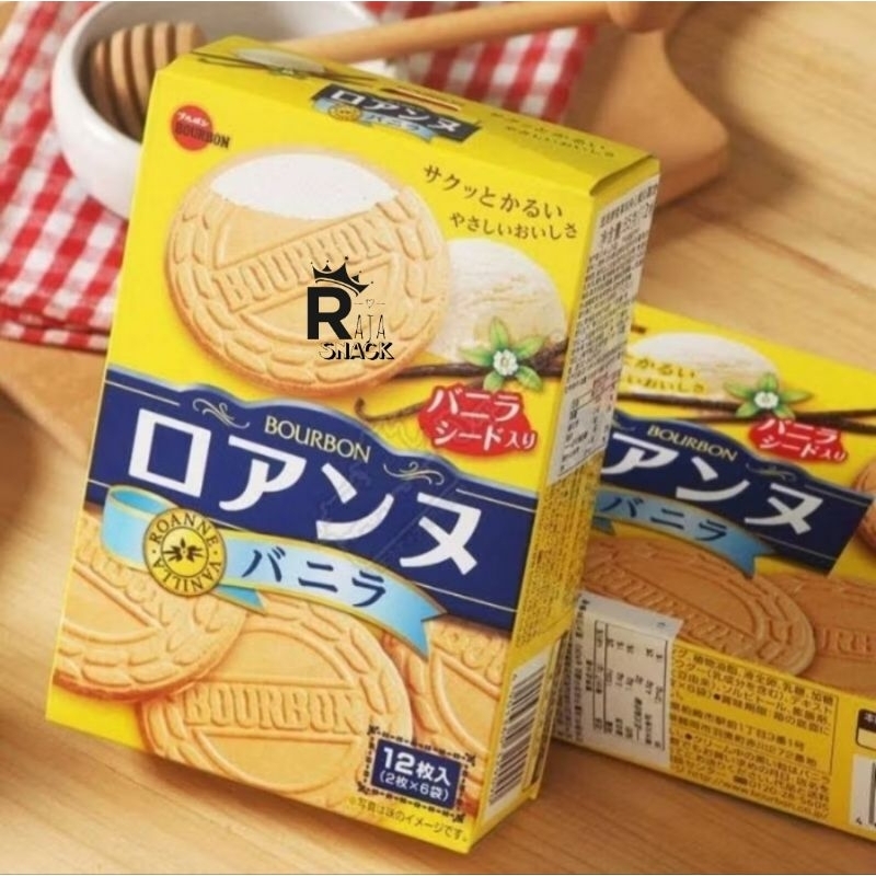 

BOURBON ROANNE VANILLA 85GR