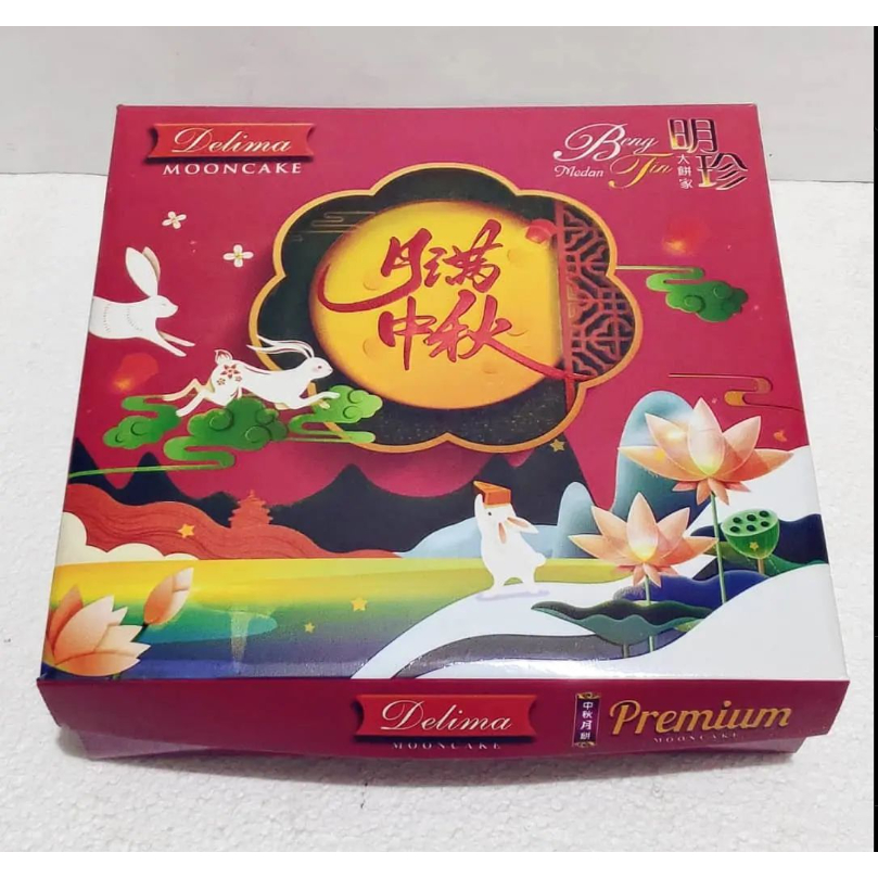 

DELIMA MOONCAKE PREMIUM / BENG TIN KUE BULAN ISI 4