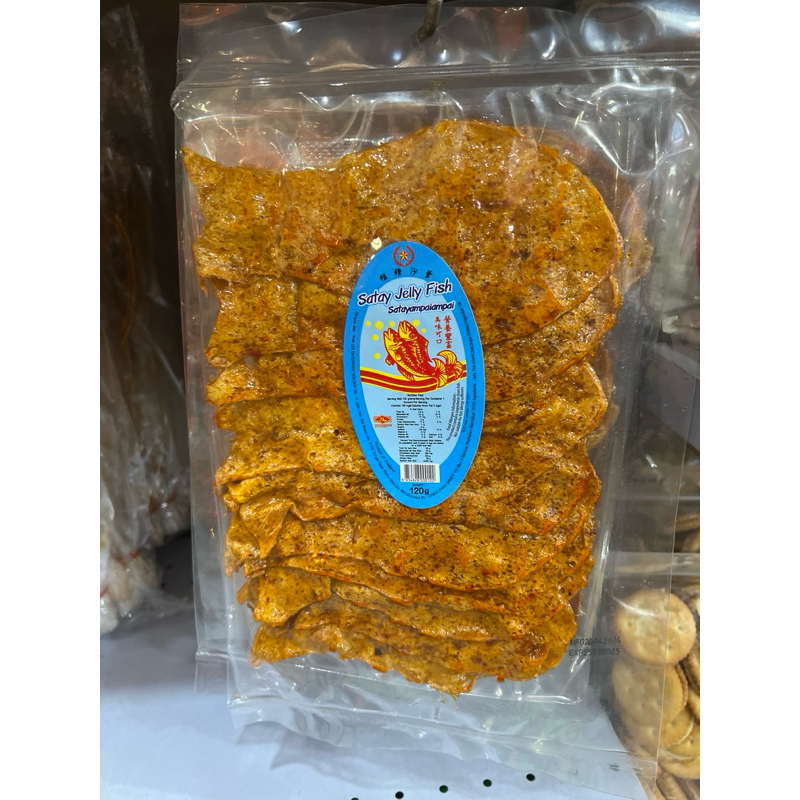

satay jelly fish