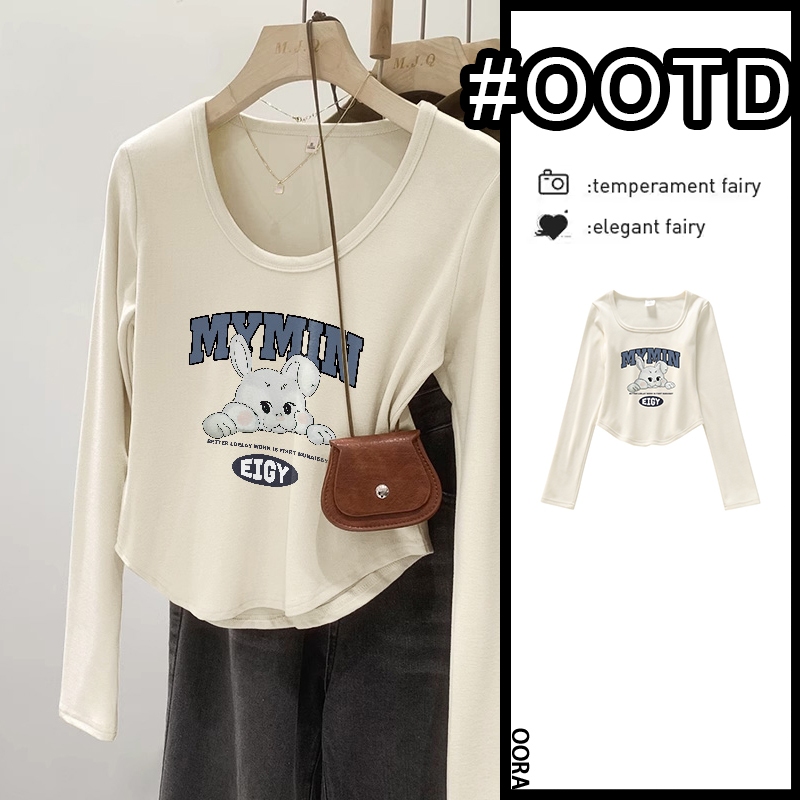 OORA Kaos Warna Cream Premium Kerah Square Neck Long Sleeve Shirt Baju Wanita Fashion Slim Fit Hotti
