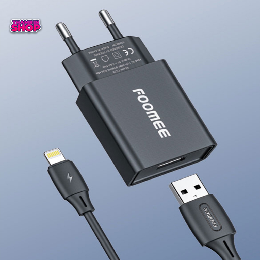 Foomee CC28-L Travel Charger Iphone 1M 2.4A (HITAM)