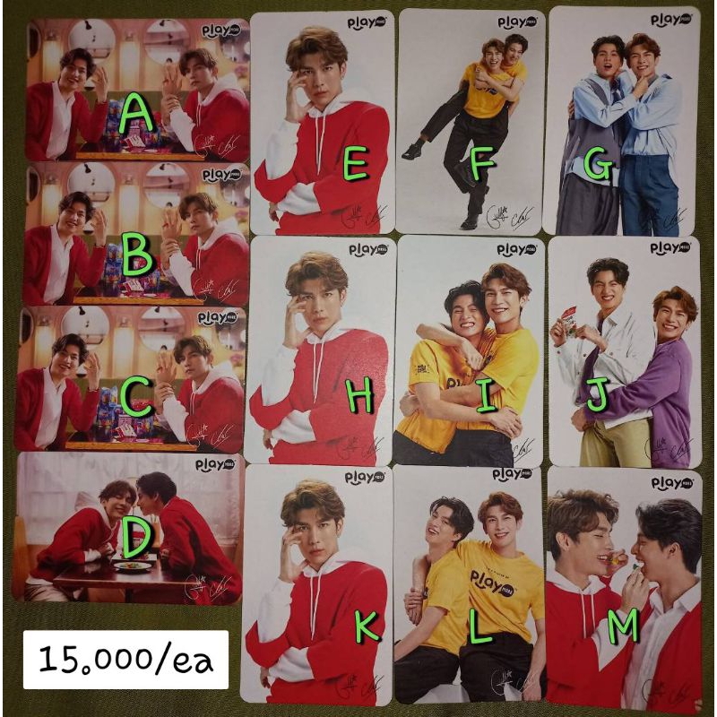 OFFICIAL PHOTOCARD PLAYMORE MEWGULF  | MEW SUPPASIT X GULF KANAWUT