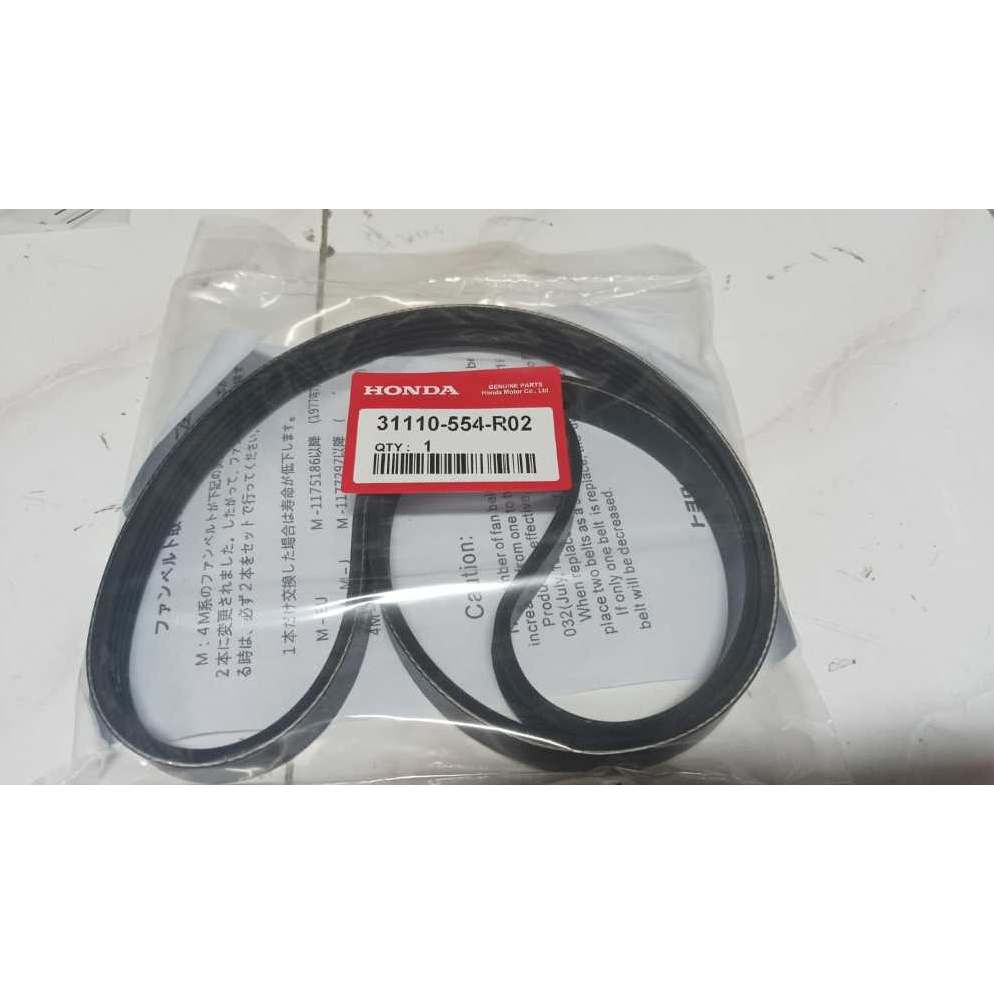 Terbagus FAN BELT HONDA HRV 15 JAZZ GK5 3111544R2 5PK1146