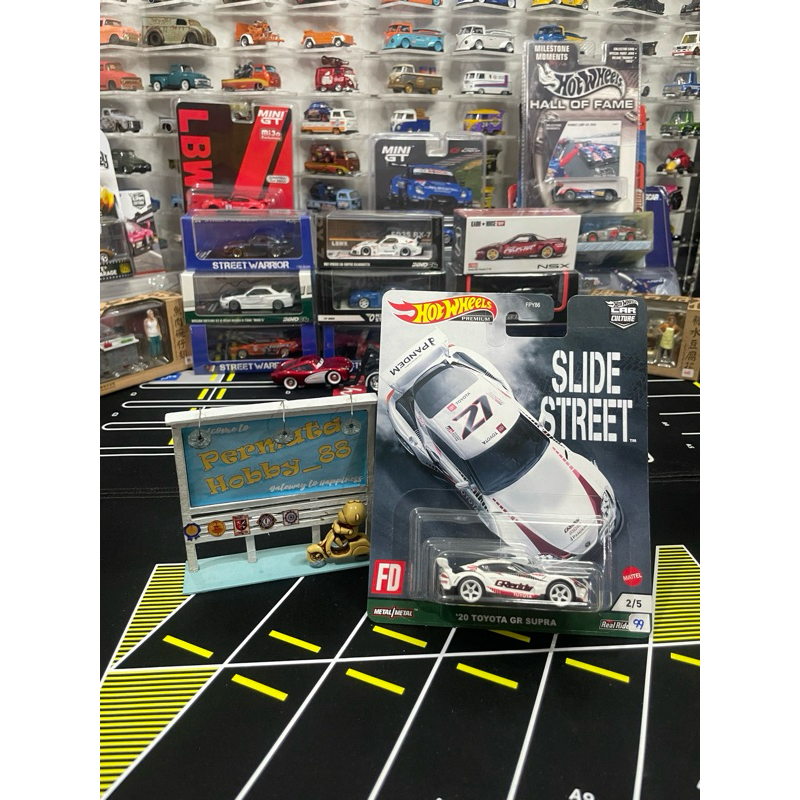 Hot Wheels Premium Toyota GR Supra Slide Street