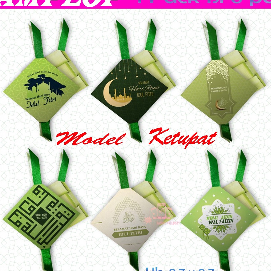 

Price 1 Pack Isi 1 Pcs Amplop Lebaran Bentuk Ketupat Angpau Angpao Idul Fitri Model Ketupat Unik Bentuk Ketupat