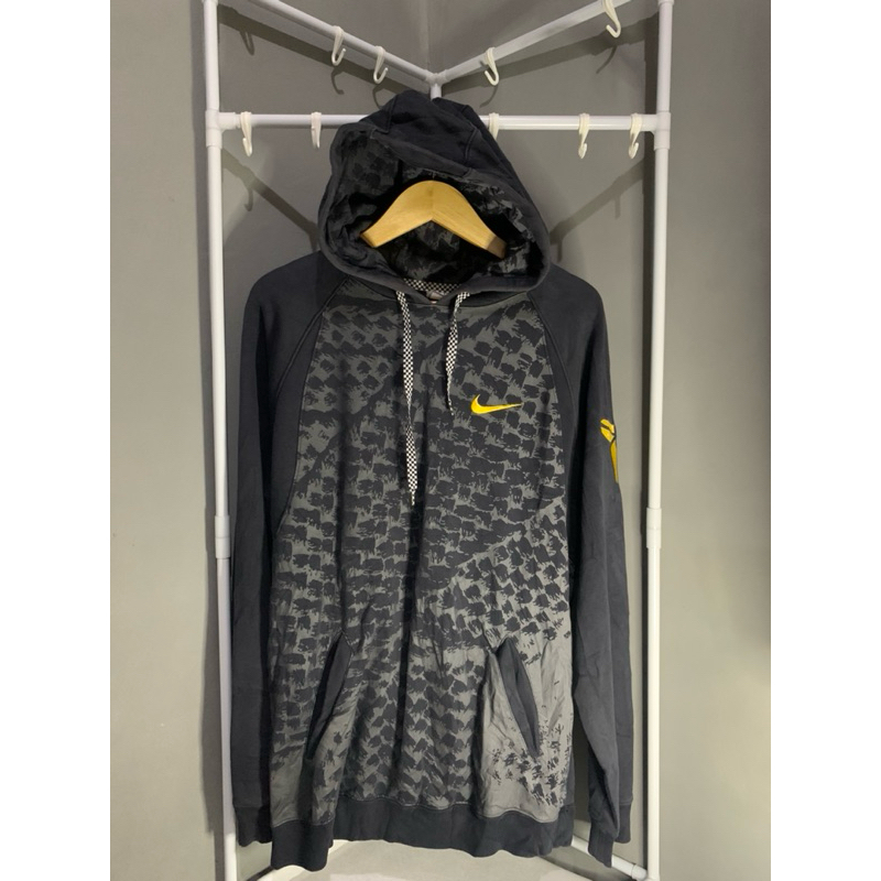 Hoodie Second Nike Majah Flava