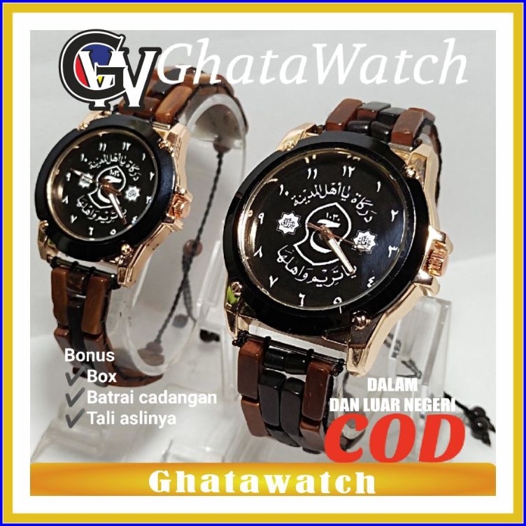 Jam tangan couple tali kayu kaokah TJFR gratis pasang nama r PE9