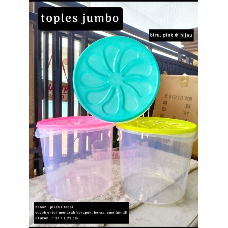 Toples plastik, toples kerupuk