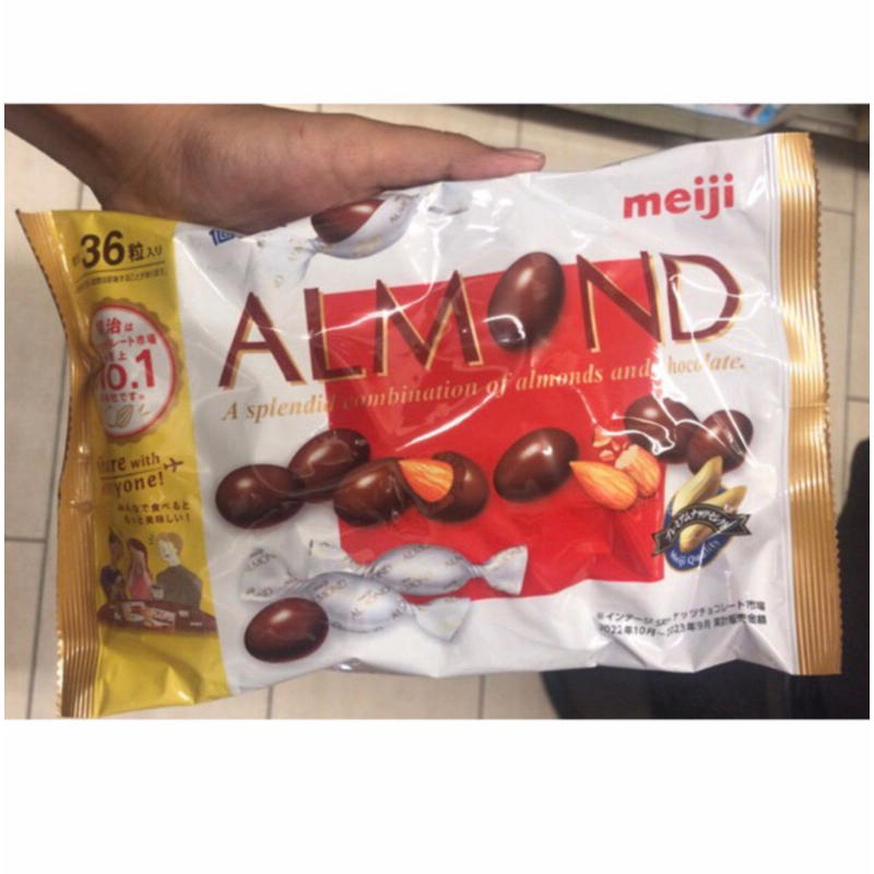 

BEST SELLER READYSTOCK MEIJI ALMOND CHOCOLATE ISI 36 PCS HALAL