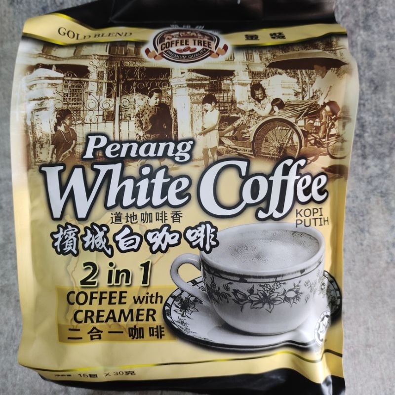 

Kopi dengan Creamer Penang White Coffee 2 in 1 450gram