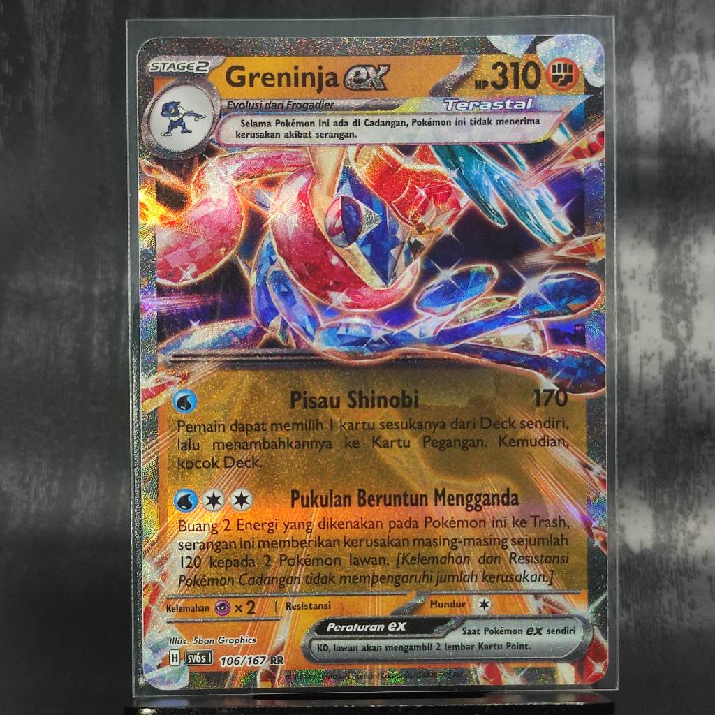 Greninja EX RR Pokemon TERASTAL sv6s openg Transfigurasi - PETARUNG - RegH KARTU TCG INDONESIA ( Sle