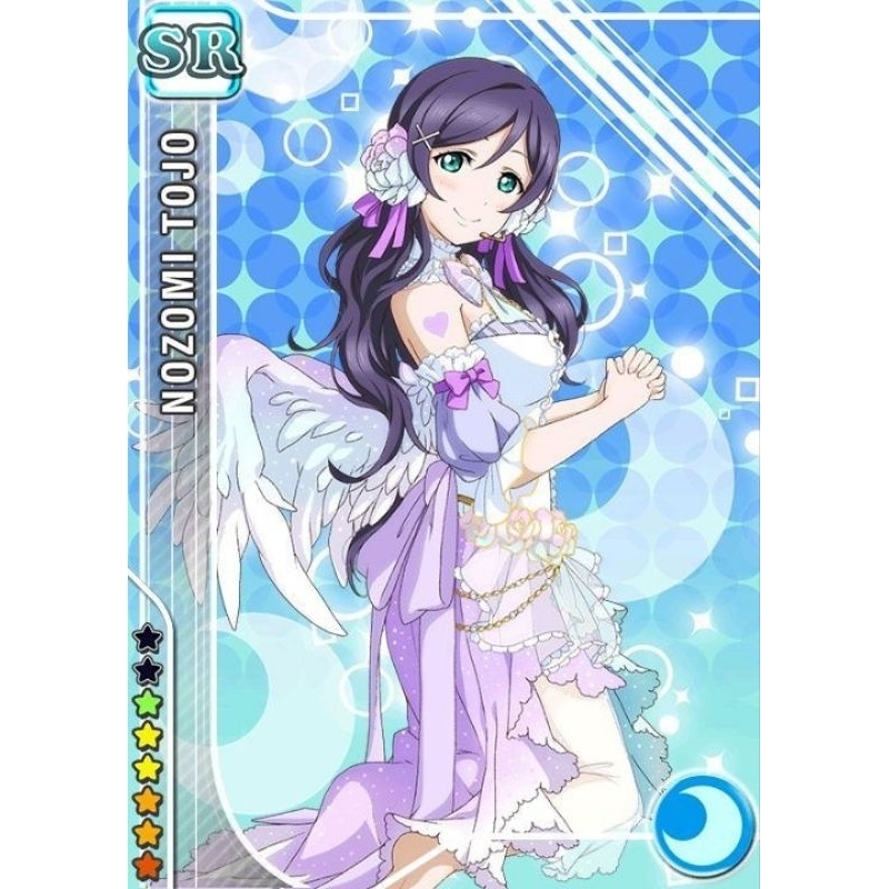 nozomi tojo costume cosplay preloved second