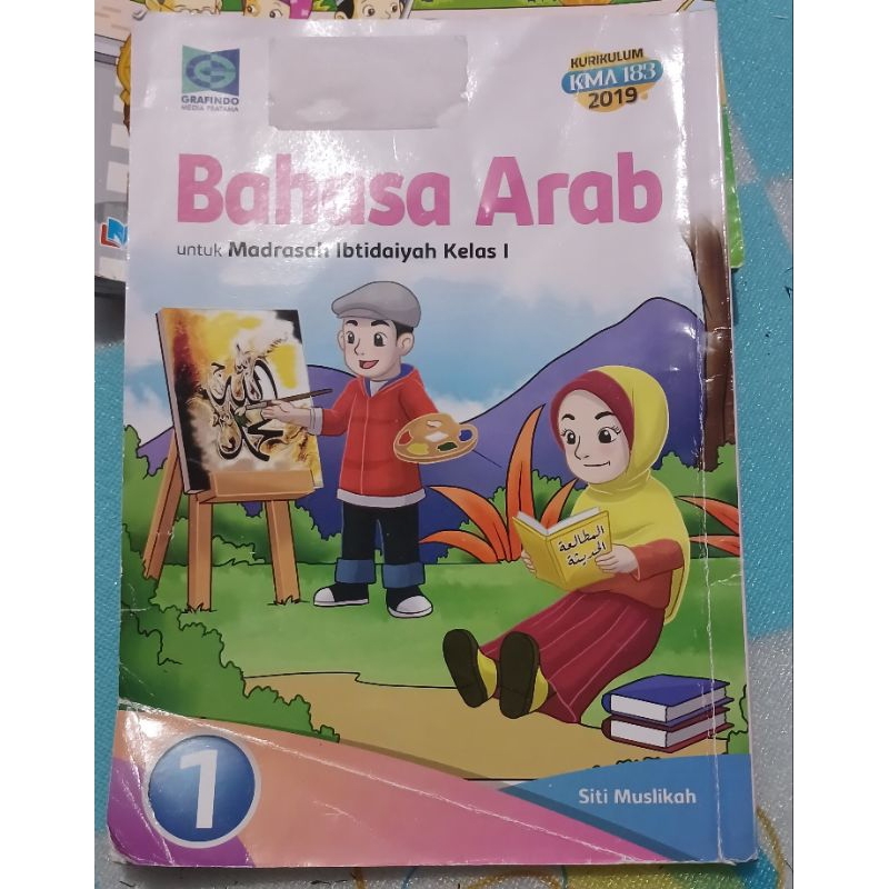 

Bahasa Arab kelas 1 Madrasah