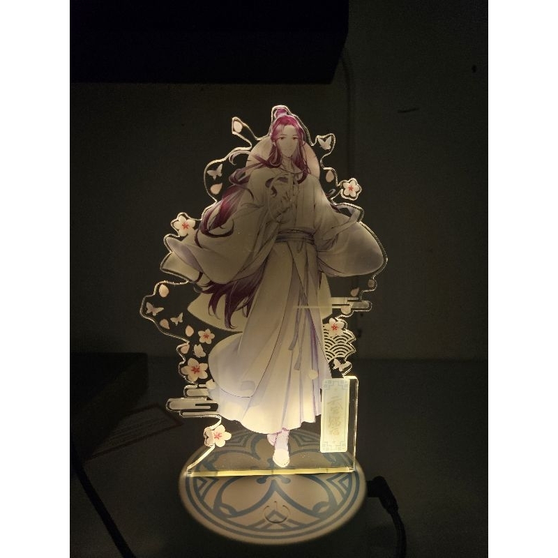 pre-loved TGCF x Miniso Night Lamp Official Merch