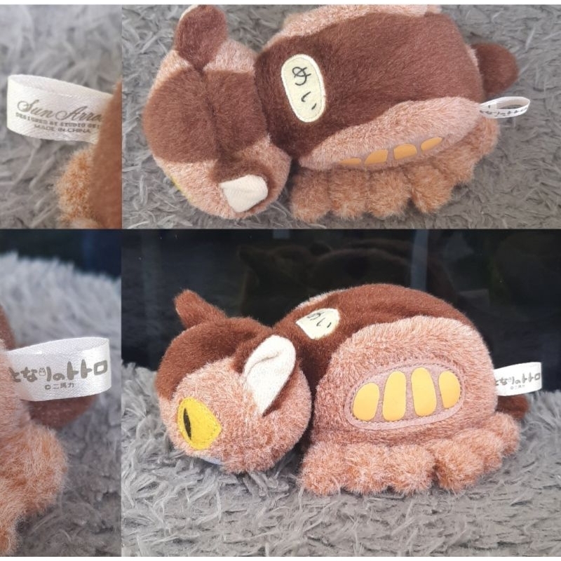 Boneka Catbus Cat Bus Nekobasu My Neighbor Teman Karakter Totoro Original Sun Arrow Boneka Bulir Rar