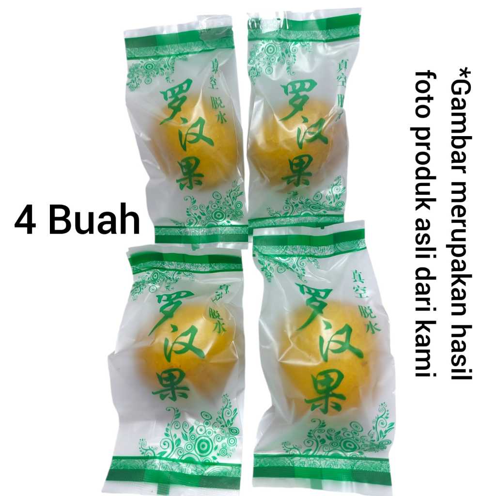 

Lo Han Kuo Gold Minimal Order 4 Buah Lohankuo Gold Grade A 电羅漢果 Lo Han Kuo Emas Luo Han Guo Kuning