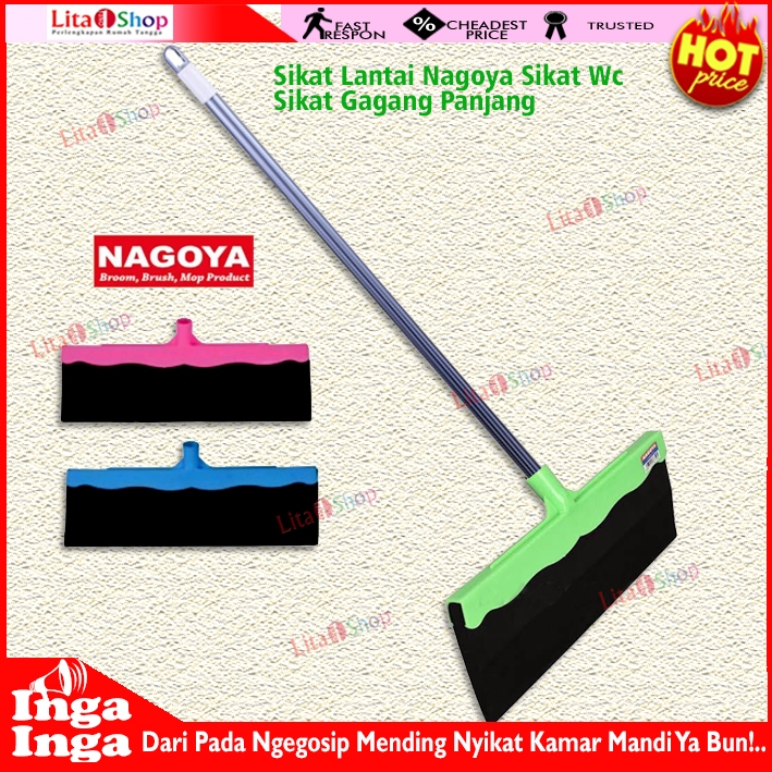 Karet Dorong Nagoya Wiper Sapu Air Karet Air Lantai Serokan Air