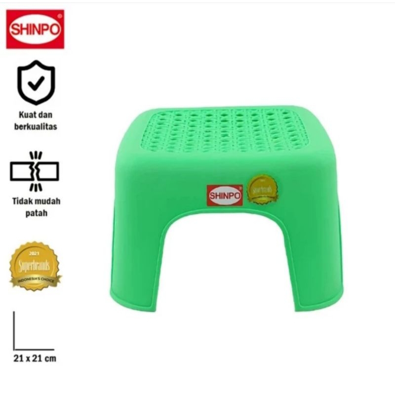 Kursi pendek Shinpo / Jongkok plastik shinpo/ Kursi kecil shinpi Sip 168