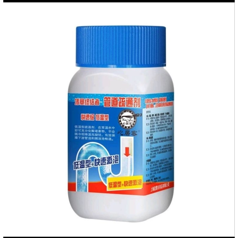 Bubuk Pembersih Saluran WC Anti Mampet Anti SUMBAT Serbuk ajaib Pembersih Westfalen Pipa dll 300gr