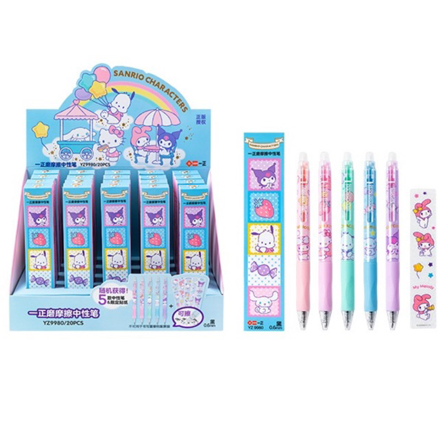 

iiGEN Blind Box Pulpen Sanrio Mechanic Pensil Ori Sanrio Gel Pen Sanrio Gel Pen Ultraman