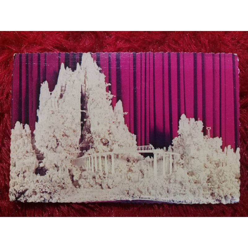 

Post Card USA United Nations The Chengtu-Kunming Railway Tahun 1974 UN USED