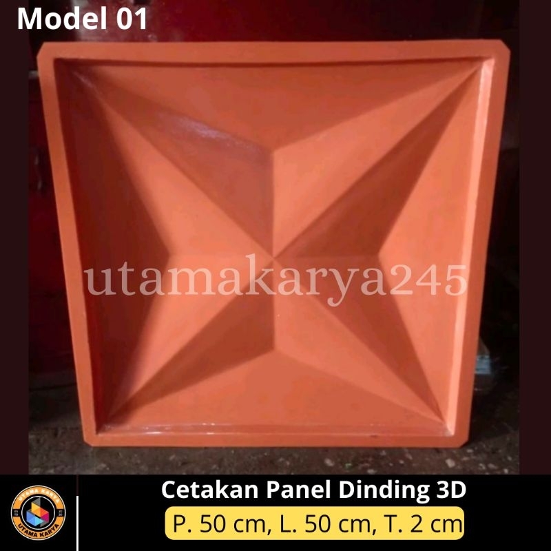 COD Cetakan Panel Dinding 3D / Molding Wall Panel / Cetakan Panel Dinding 3D Model 01