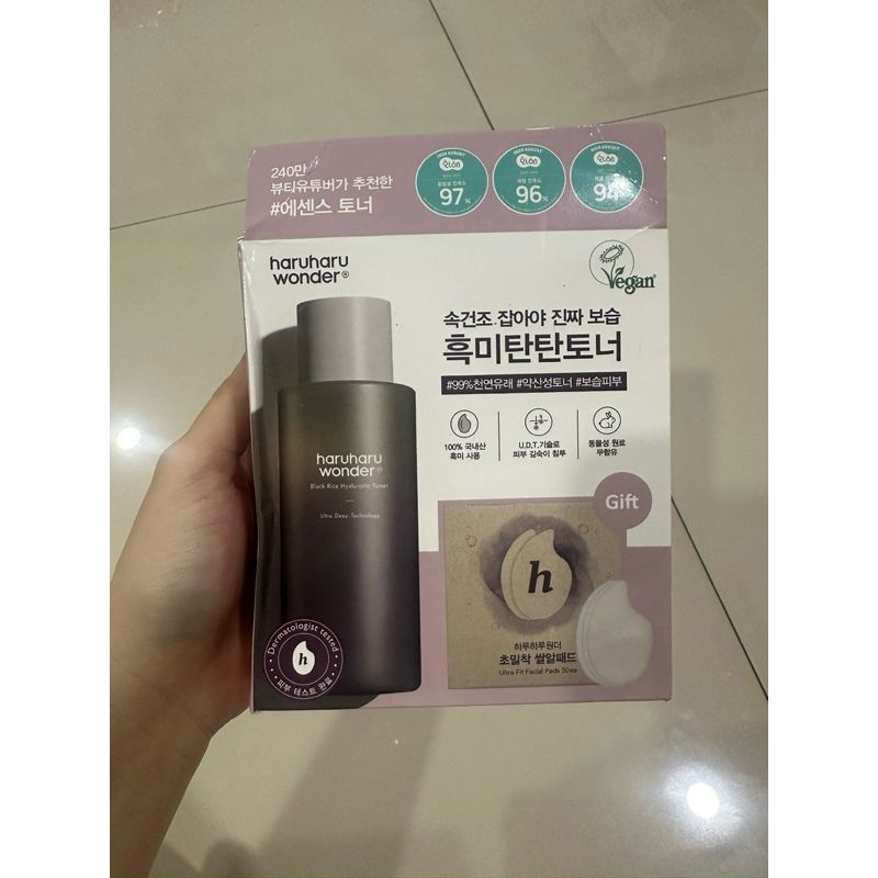 HaruHaru Wonder Black Rice Toner 150ml