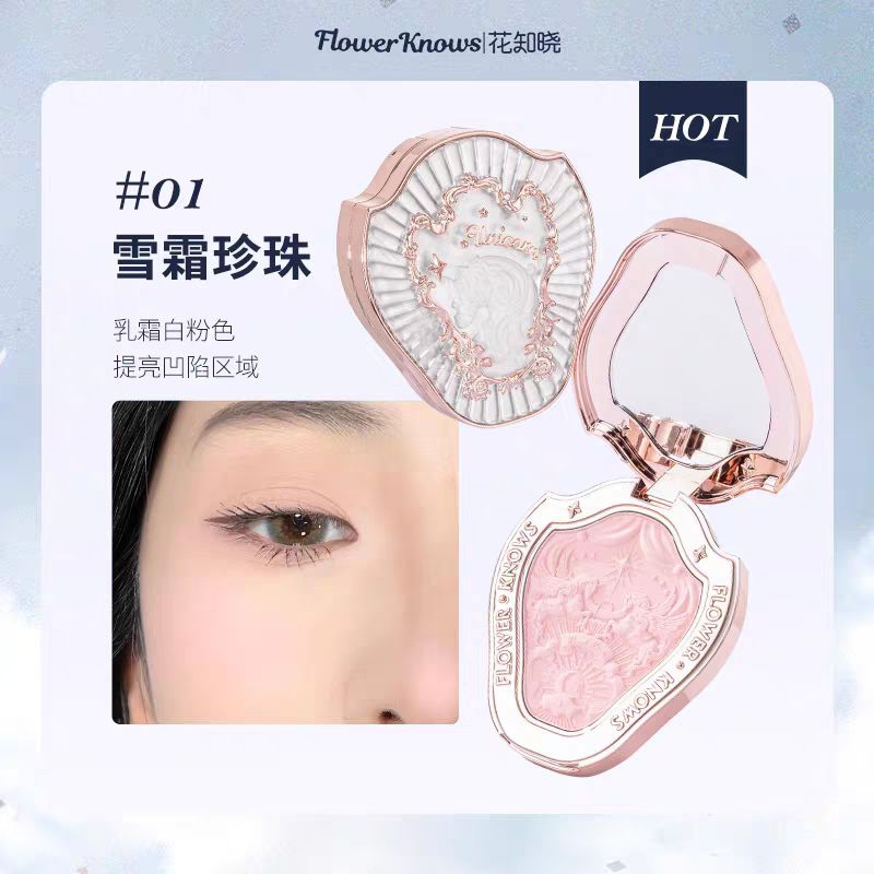 FLOWER KNOWS Unicorn Blush Series
