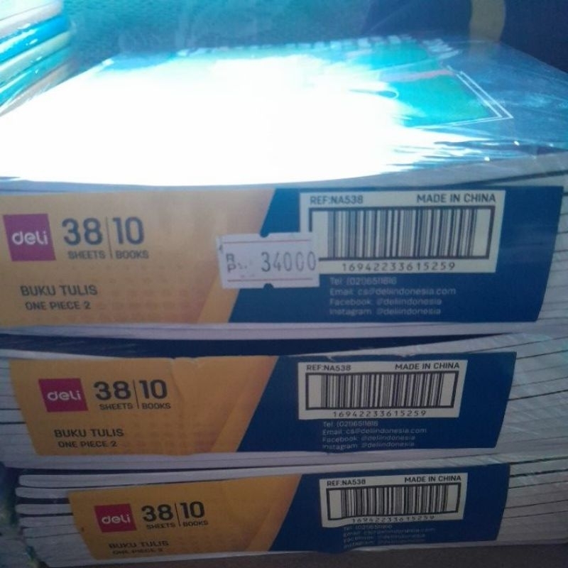

Buku Tulis Merk Deli 38 Lembar 1 Pak isi 10 buku