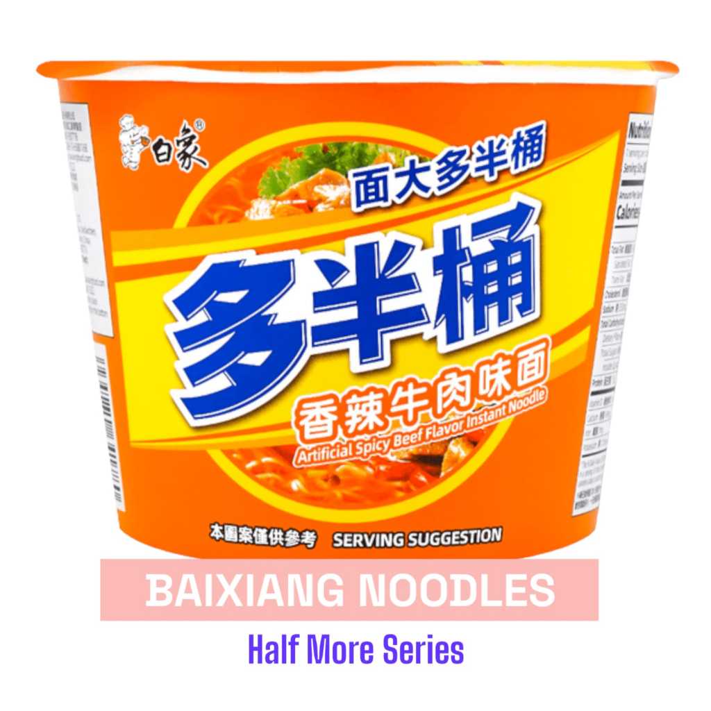 

Baixiang Cup Instant Noodles Half more Artificial Spicy Beef 108 gr