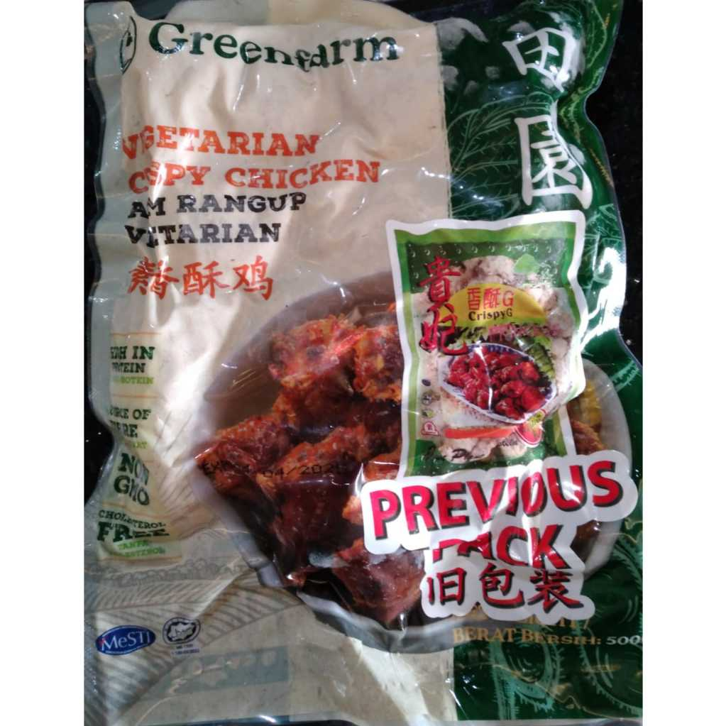 

Greenfarm Crispy Chicken G Vegetarian 500gr