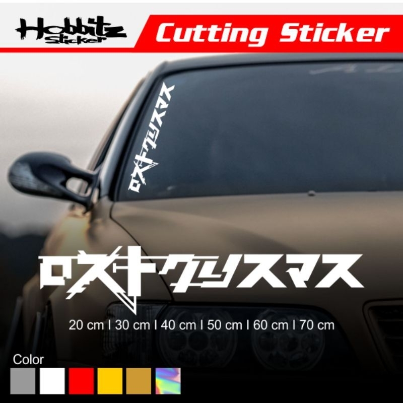 Stiker Cutting Mobil Kanji Jepang Varian warna Variasi Kaca Mobil