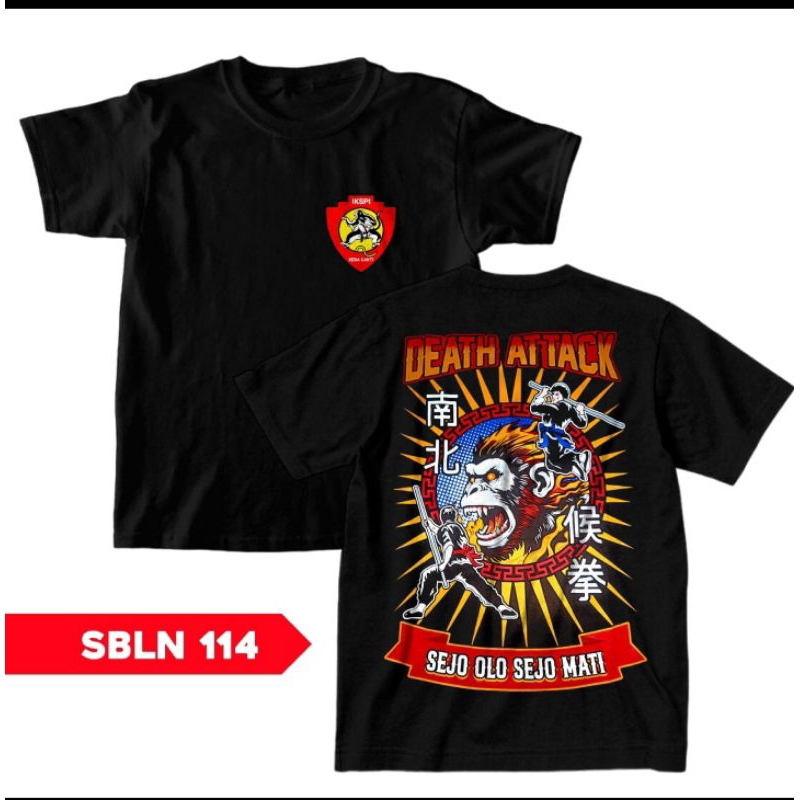 kaos sablon iks pi kera sakti