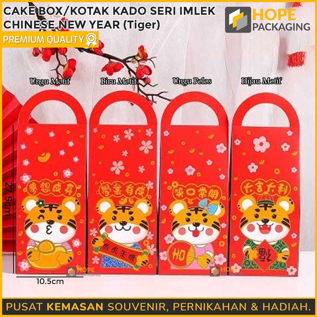 

KHUSUS Cake Box Kemasan Edisi Imlek Motif Tiger Paper Bag Souvenir Bingkisan CNY Kantong Tas Kado Chinnese New Year