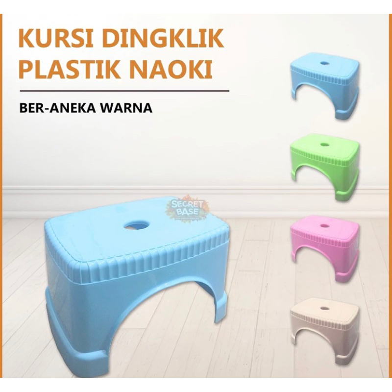 KURSI DINGKLIK - Kursi Jongkok Plastik / Kursi Kecil / Bangku Jongkok