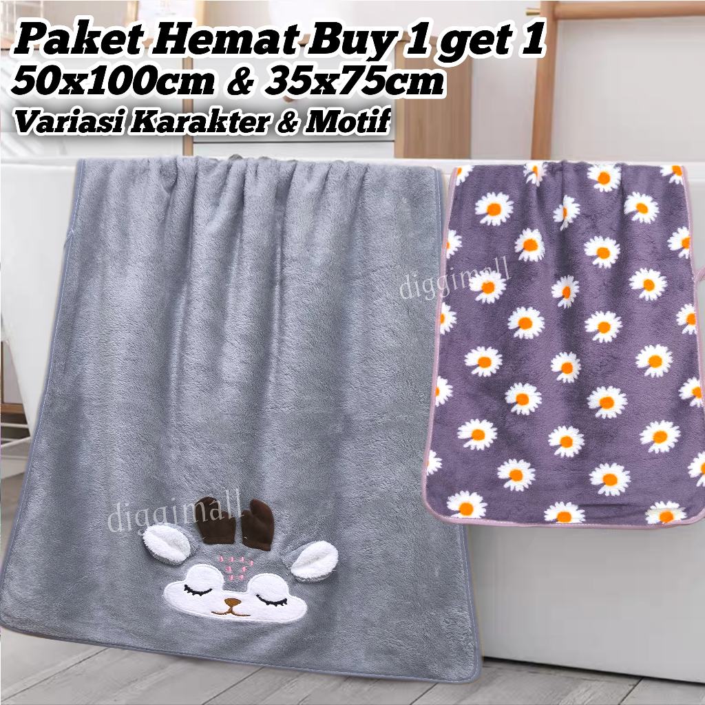 DGMALL 2pcs Paket Hampers Handuk Bayi & Handuk Anak-anak 50x100cm Dan 35x75cm Nyerap Air Bagus Bahan