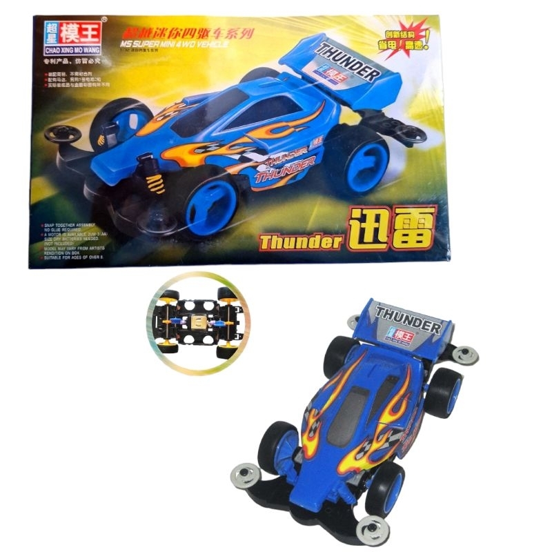 Kaloona.Shop Rep. Tamiya Mini 4Wd Merk Chaoxing Mowang X Auldey Lets And Go Series - Tamiya Murah