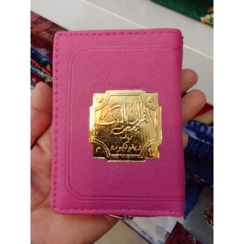 

Al'quran saku, 1 pcs