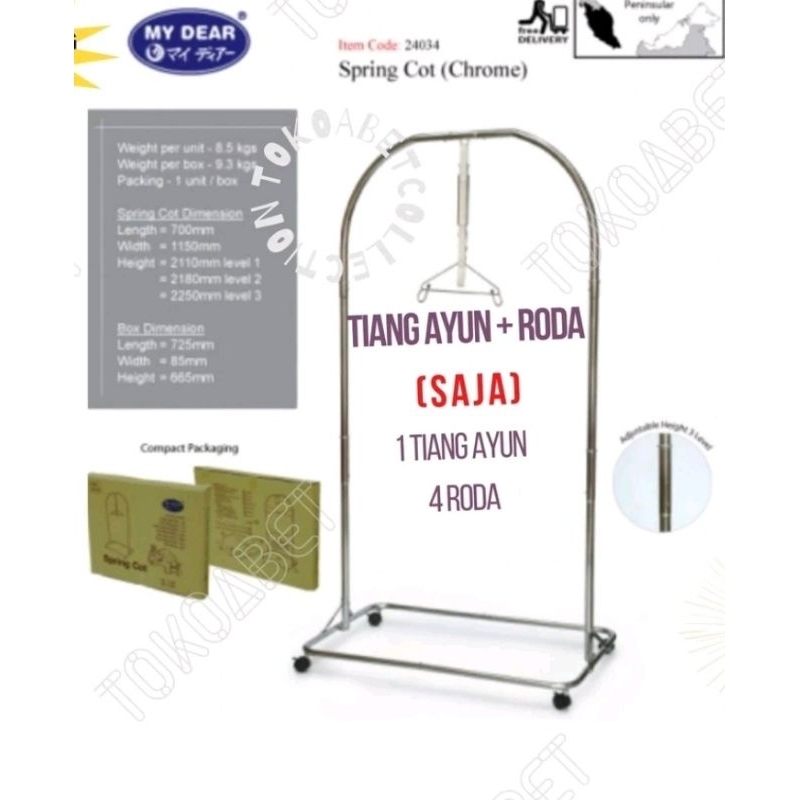 Ayunan my dear chrome jumbo / tiang ayunan