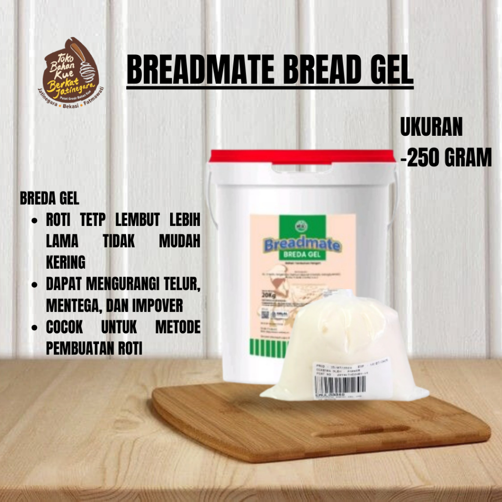 

BREADMATE BREAD GEL MERO CRUMB SOFTENER PELEMBUT ROTI 250 GRAM / BREDA GEL PELEMBUT DONAT / PELEMBUT ROTI TAHAN LAMA